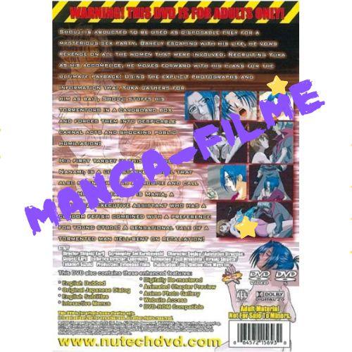 Preview: Living Sex Toy Delivery #2